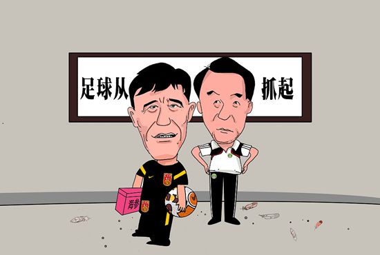 丁香六月五月婷婷