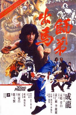 日韩视频中文字幕